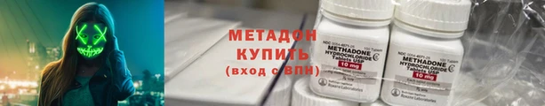 Альфа ПВП Арсеньев