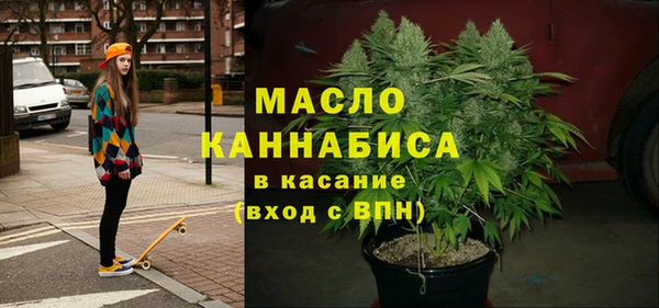 Альфа ПВП Арсеньев