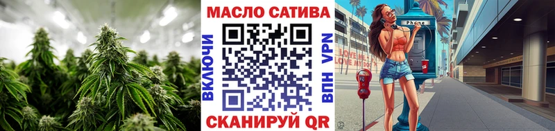 Дистиллят ТГК вейп с тгк  Чёрмоз 